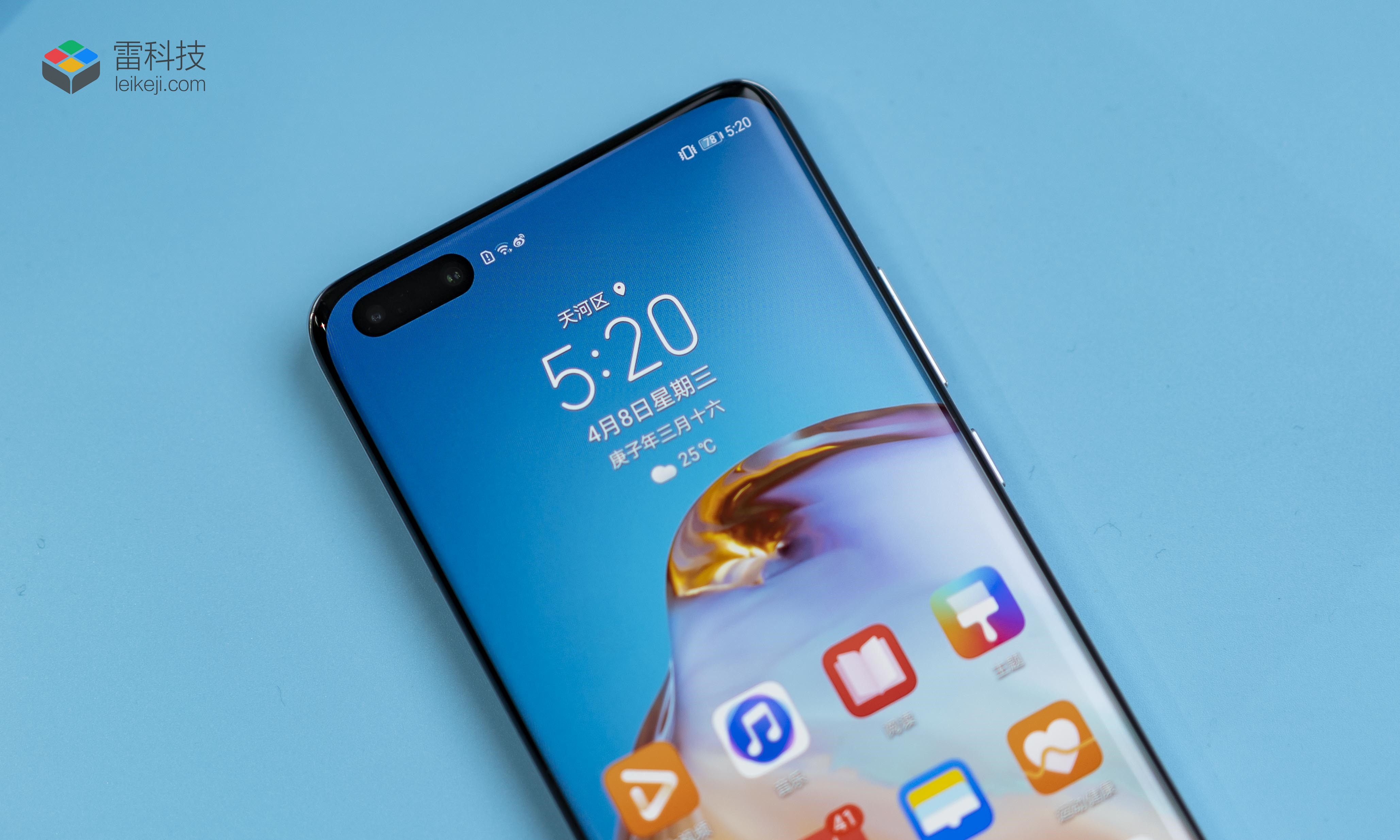 深度雷评雷测速报好物发掘精美好物,感受品质生活 dxomark屏幕测试给